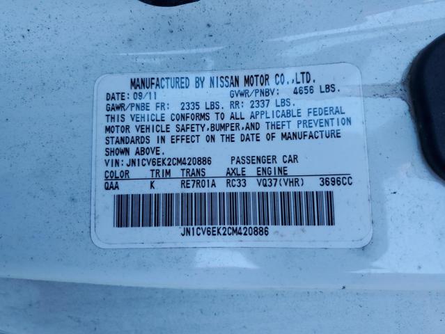 JN1CV6EK2CM420886 - 2012 INFINITI G37 BASE Սպիտակ լուսանկար 12