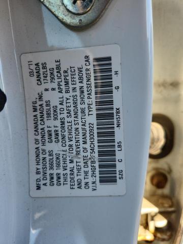 2HGFB2F54CH300922 - 2012 HONDA CIVIC LX 白色 照片 13