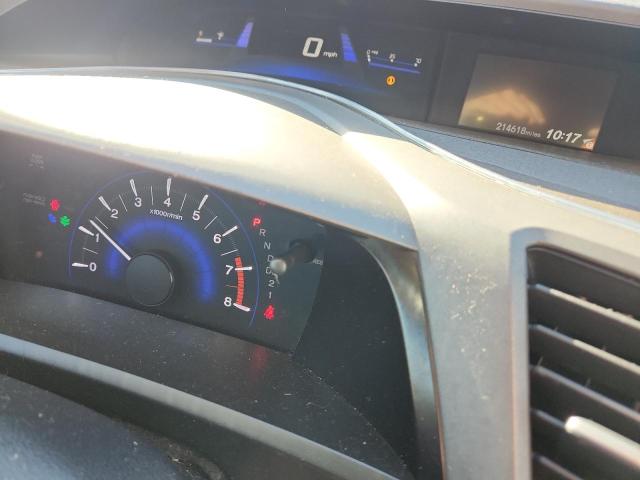 2HGFB2F54CH300922 - 2012 HONDA CIVIC LX 白色 照片 9