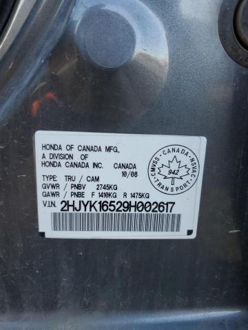 2HJYK16529H002617 - 2009 HONDA RIDGELINE RTL Szary zdjęcie 13