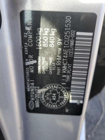 KMHCT4AE1CU251530 - 2012 HYUNDAI ACCENT GLS SILVER photo 12