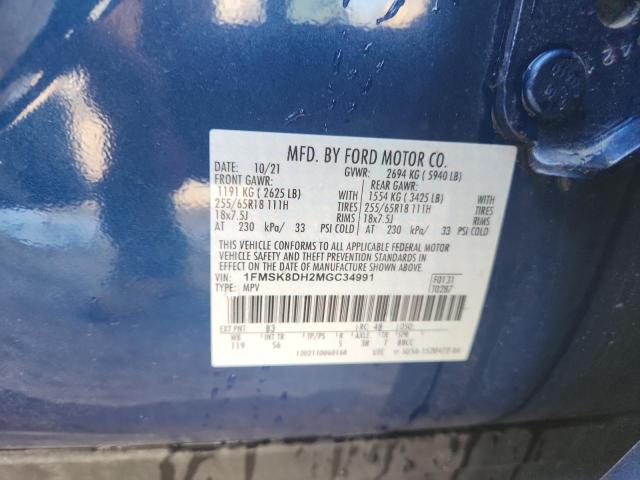 1FMSK8DH2MGC34991 - 2021 FORD EXPLORER XLT ლურჯი ფოტო 13