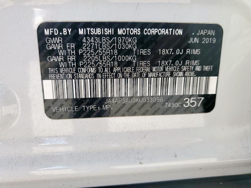 JA4AP3AU3KU033096 - 2019 MITSUBISHI OUTLANDER ES Սպիտակ լուսանկար 12
