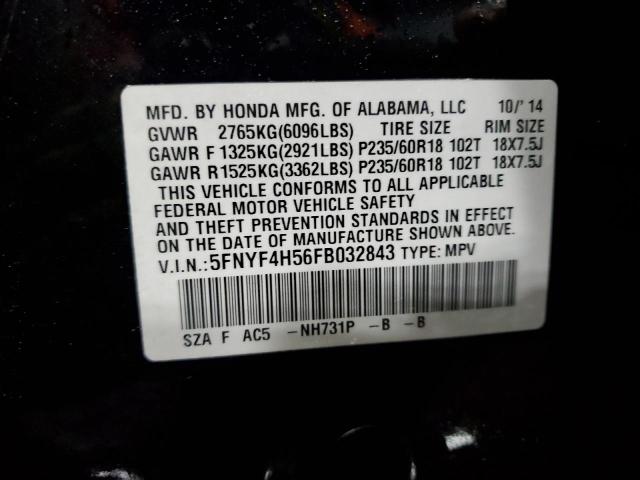 5FNYF4H56FB032843 - 2015 HONDA PILOT EXL BLACK photo 12