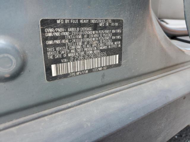 JF2SH63629G784935 - 2009 SUBARU FORESTER 2.5X PREMIUM ლურჯი ფოტო 12