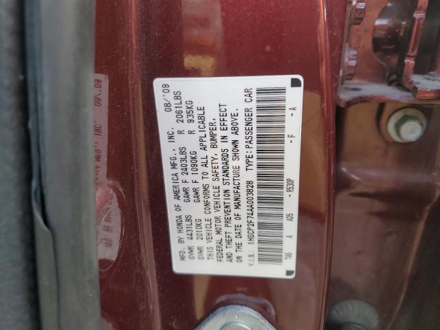 1HGCP2F74AA003828 - 2010 HONDA ACCORD EX BURGUNDY photo 12