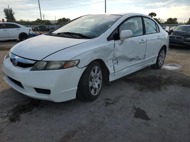 19XFA1F59BE020421 - 2011 HONDA CIVIC LX WHITE photo 1