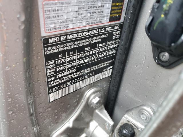 4JGCB65E27A046251 - 2007 MERCEDES-BENZ R 350 BEIGE photo 13