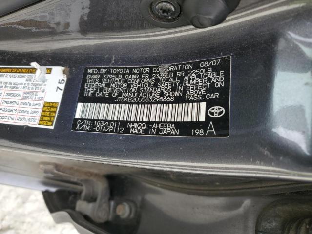 JTDKB20U583298668 - 2008 TOYOTA PRIUS 灰色 照片 13