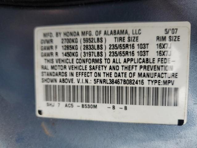 5FNRL38467B082416 - 2007 HONDA ODYSSEY EX BLUE photo 13