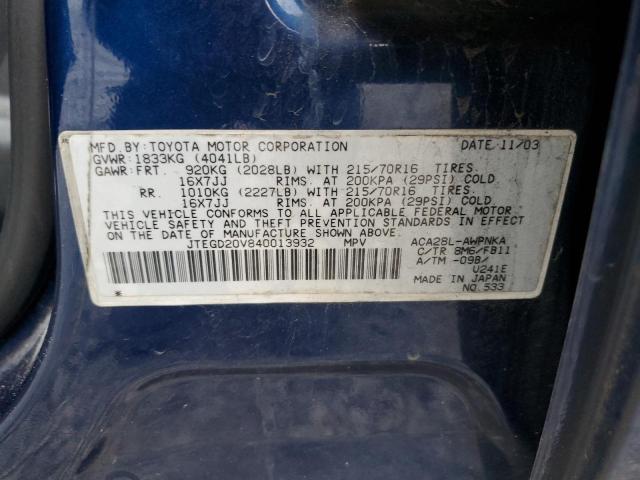 JTEGD20V840013932 - 2004 TOYOTA RAV4 BLUE photo 13