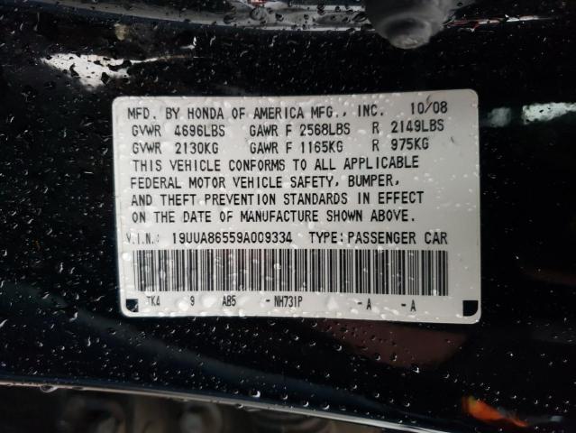 19UUA86559A009334 - 2009 ACURA TL BLACK photo 12