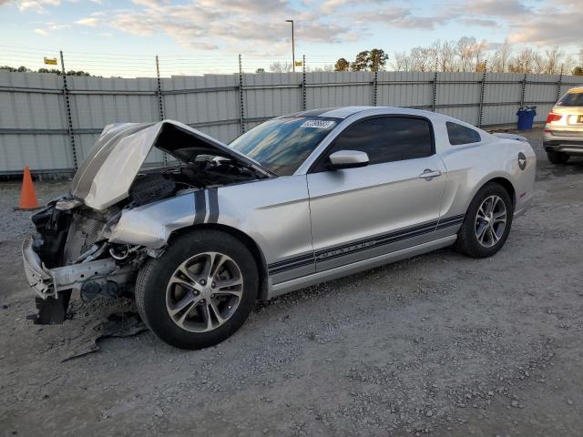 1ZVBP8AM0E5311553 - 2014 FORD MUSTANG SILVER photo 1