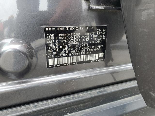 3CZRZ1H37RM749755 - 2024 HONDA HR-V LX GRAY photo 13