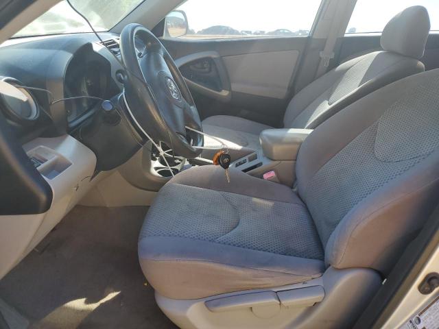 JTMBD33V385132528 - 2008 TOYOTA RAV4 银色 照片 7