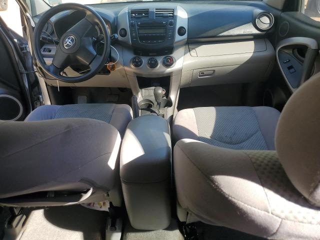 JTMBD33V385132528 - 2008 TOYOTA RAV4 银色 照片 8