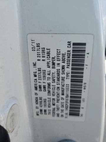 1HGCP2F67BA115533 - 2011 HONDA ACCORD SE 白色 照片 13