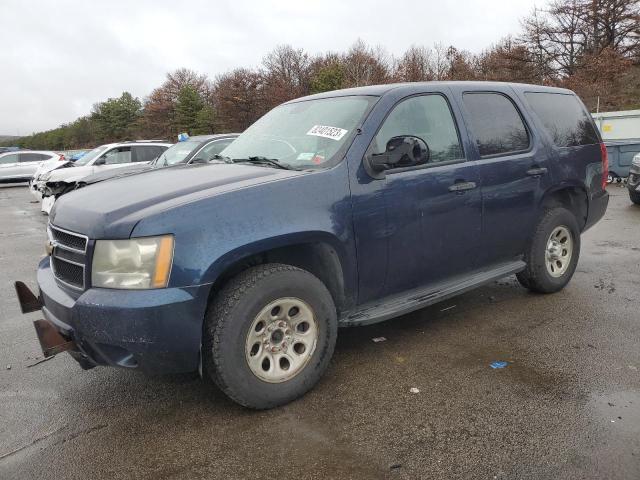 1GNFK03087R392769 - 2007 CHEVROLET TAHOE K1500 BLUE photo 1