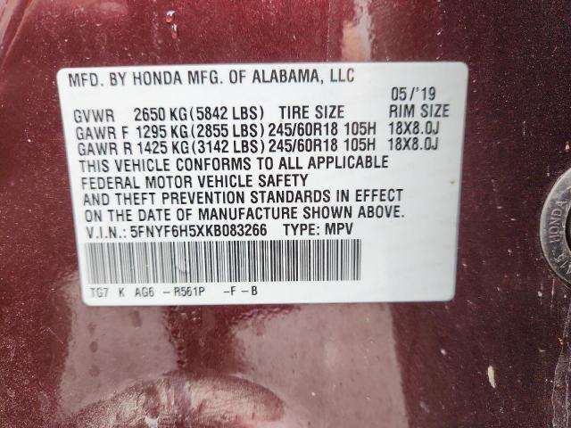 5FNYF6H5XKB083266 - 2019 HONDA PILOT EXL 栗色 照片 13