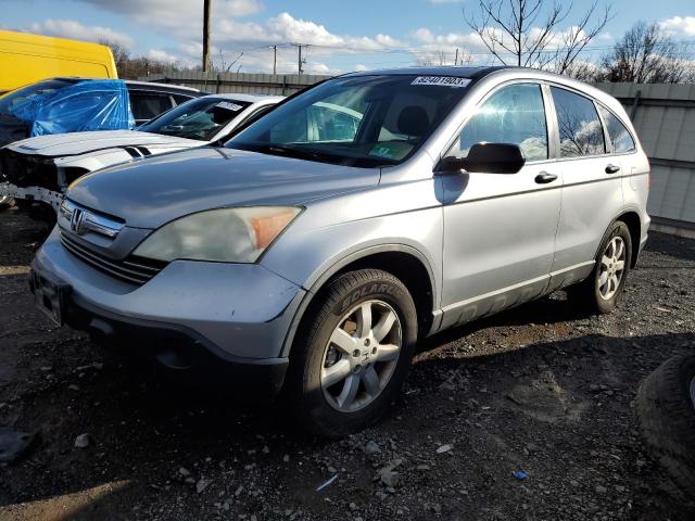 5J6RE48528L008900 - 2008 HONDA CR-V EX GRAY photo 1