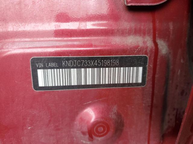 KNDJC733X45198198 - 2004 KIA SORENTO EX RED photo 12