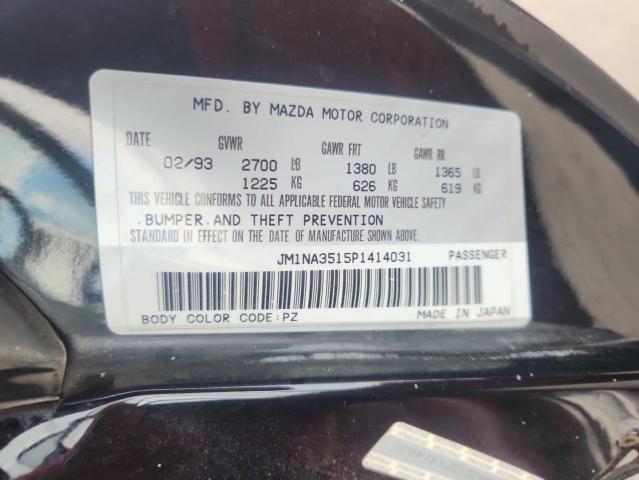 JM1NA3515P1414031 - 1993 MAZDA MX-5 MIATA შავი ფოტო 12