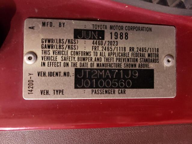 JT2MA71J9J0100560 - 1988 TOYOTA SUPRA SPORT ROOF 勃艮第红 照片 13