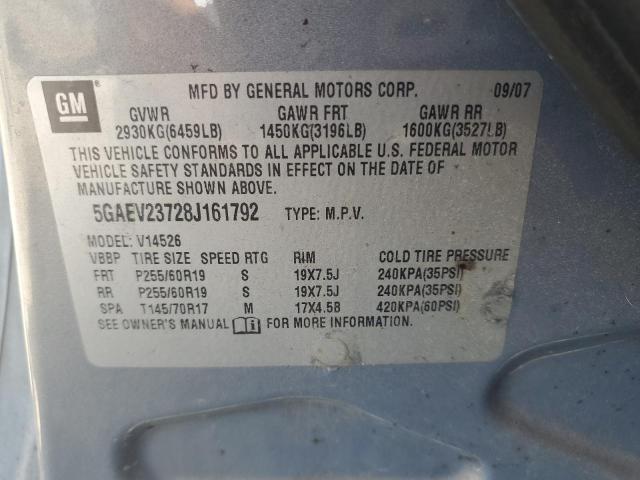 5GAEV23728J161792 - 2008 BUICK ENCLAVE CXL ნაცრისფერი ფოტო 13