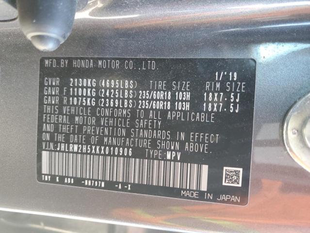 JHLRW2H5XKX010906 - 2019 HONDA CR-V EX رمادي صورة 13