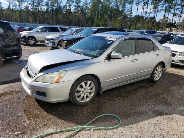 1HGCM66556A062845 - 2006 HONDA ACCORD EX SILVER photo 1