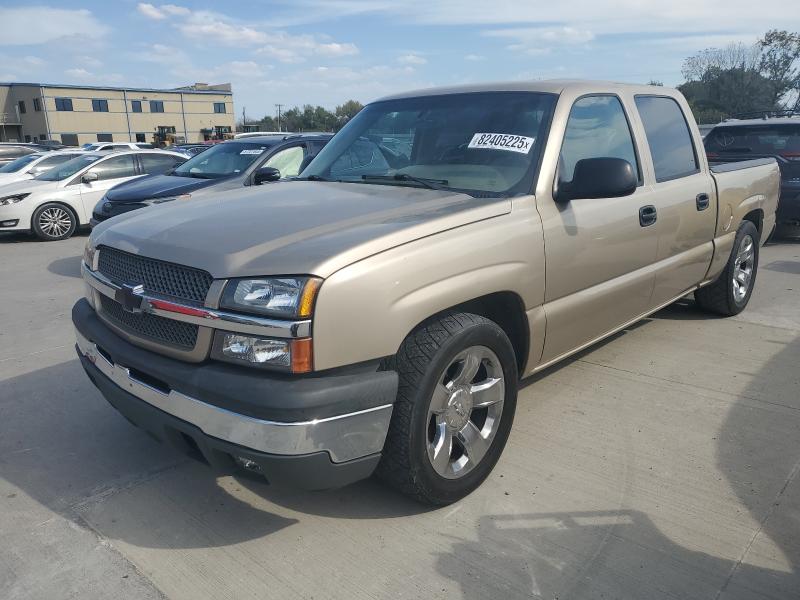 2005 CHEVROLET SILVERADO C1500, 
