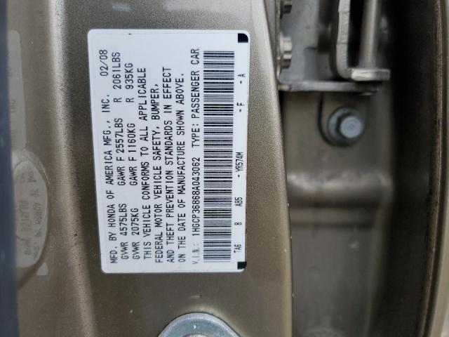 1HGCP36868A043062 - 2008 HONDA ACCORD EXL TAN photo 12
