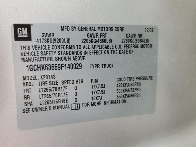 1GCHK63669F140029 - 2009 CHEVROLET SILVERADO K2500 HEAVY DUTY LTZ TAN photo 12