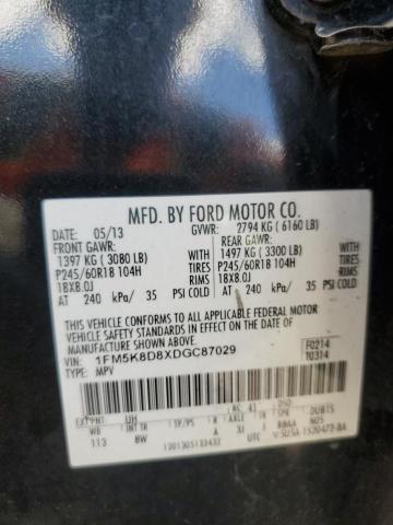 1FM5K8D8XDGC87029 - 2013 FORD EXPLORER XLT 黑色 照片 13