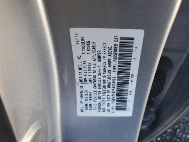 1HGCR2F82FA024929 - 2015 HONDA ACCORD EXL SILVER photo 13