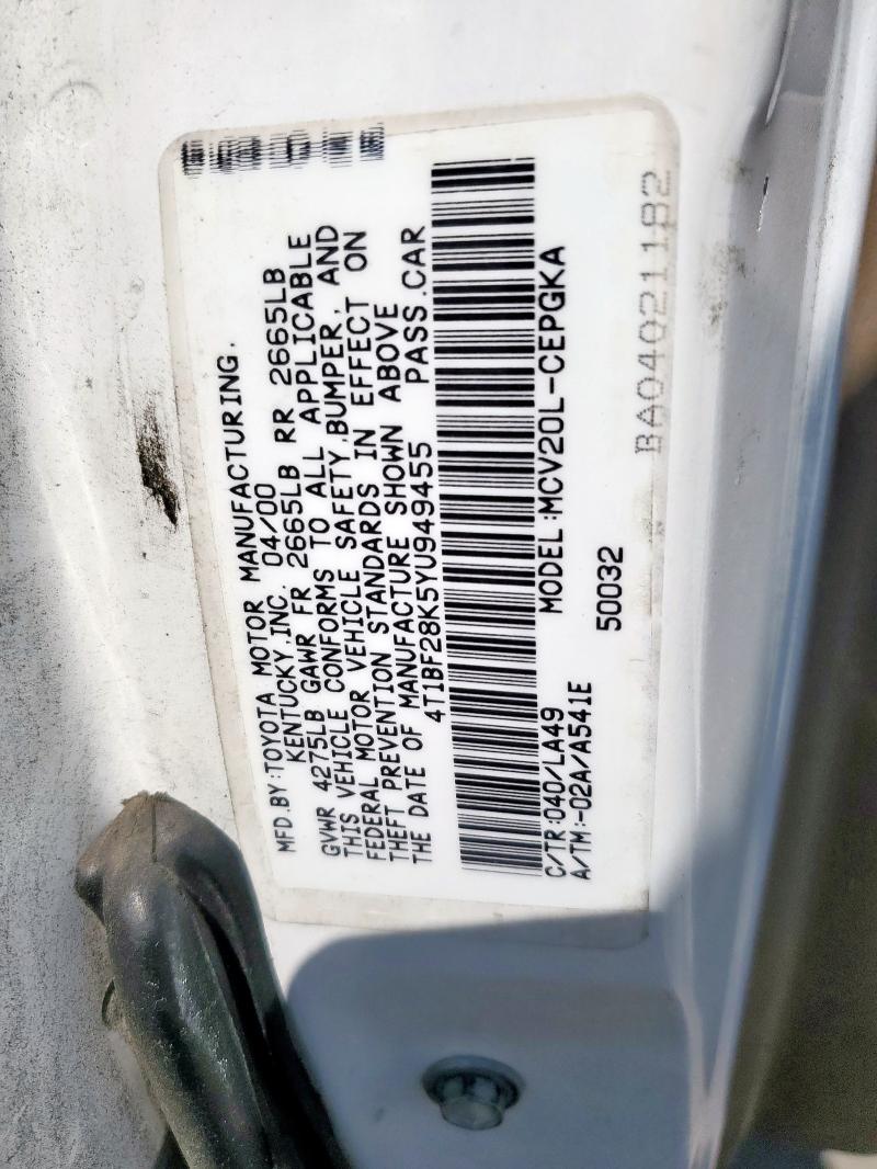 4T1BF28K5YU949455 - 2000 TOYOTA CAMRY LE 白色 照片 12