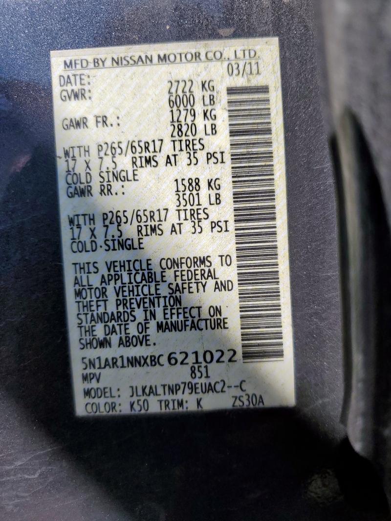 5N1AR1NNXBC621022 - 2011 NISSAN PATHFINDER S Մոխրագույն լուսանկար 13