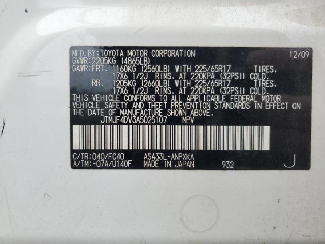 JTMJF4DV3A5025107 - 2010 TOYOTA RAV4 WHITE photo 13