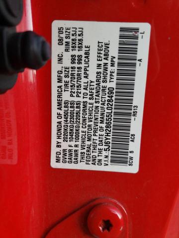 5J6YH28655L028490 - 2005 HONDA ELEMENT EX RED photo 13