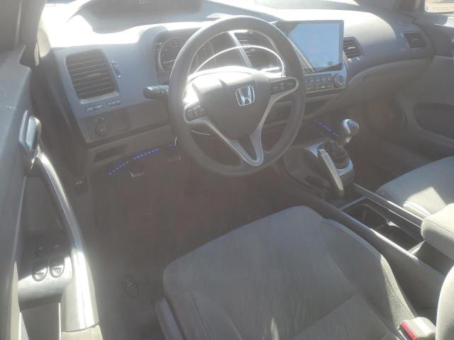 2HGFG11837H584904 - 2007 HONDA CIVIC EX TAN photo 8