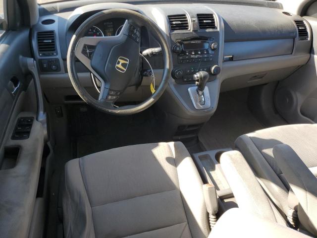 JHLRE48598C009728 - 2008 HONDA CR-V EX RED photo 8