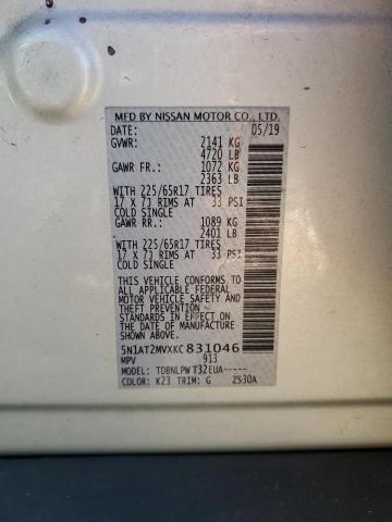 5N1AT2MVXKC831046 - 2019 NISSAN ROGUE S Күміс фото 13