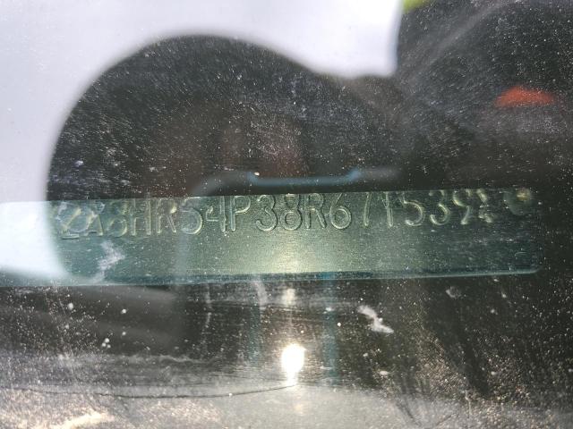 2A8HR54P38R671539 - 2008 CHRYSLER TOWN & COUNTRY TOURING თეთრი ფოტო 14