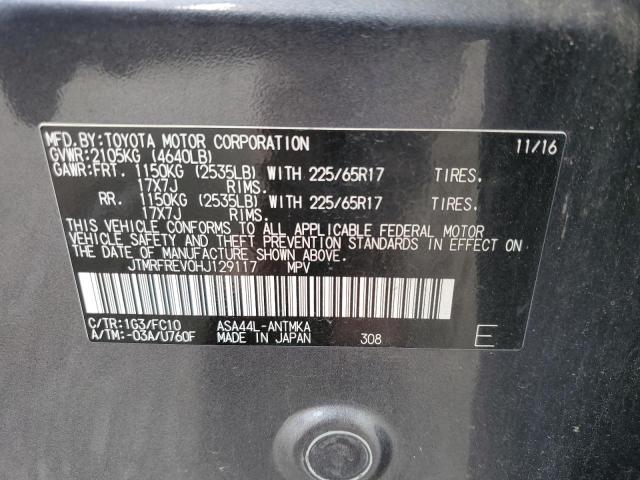 JTMRFREV0HJ129117 - 2017 TOYOTA RAV4 XLE GRAY photo 13