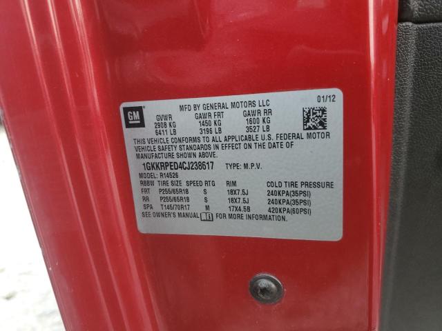 1GKKRPED4CJ238617 - 2012 GMC ACADIA SLE წითელი ფოტო 13