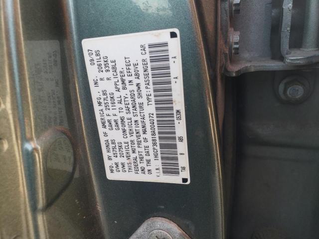 1HGCP36818A004072 - 2008 HONDA ACCORD EXL Yeşil fotoğraf 12
