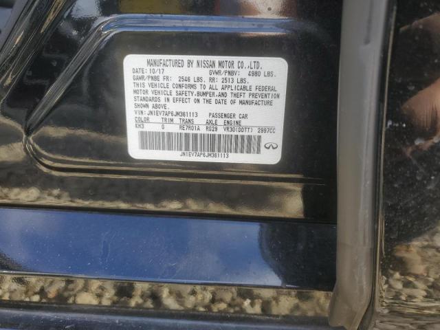 JN1EV7AP6JM361113 - 2018 INFINITI Q50 LUXE შავი ფოტო 12