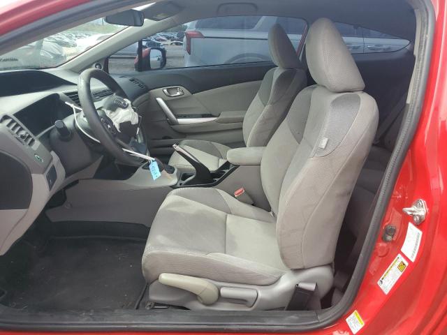 2HGFG3B8XCH563181 - 2012 HONDA CIVIC EX 红色 照片 7