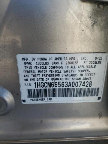 1HGCM66563A007428 - 2003 HONDA ACCORD EX 棕色 照片 12