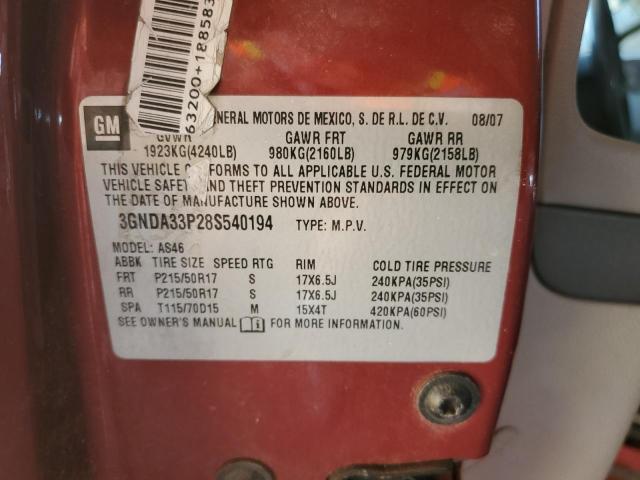 3GNDA33P28S540194 - 2008 CHEVROLET HHR LT 栗色 照片 12